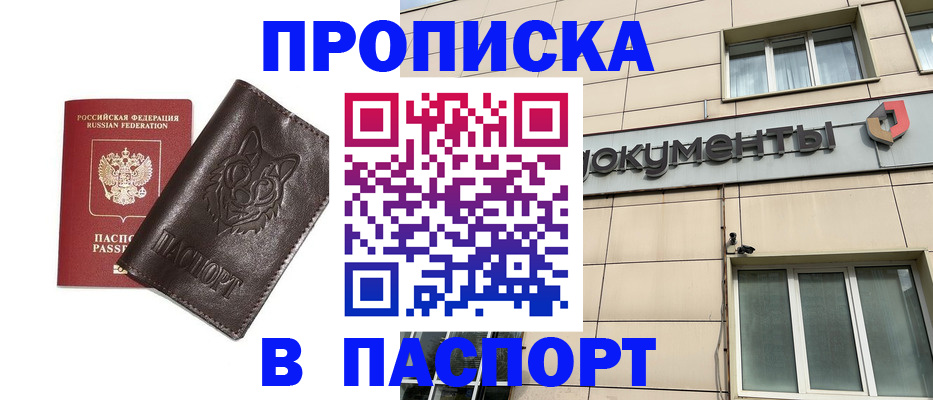 форма 3 в Сасово